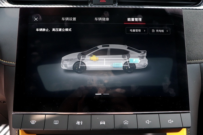 首试全新名爵6 PHEV：细节雕琢更完善，但不妨再大胆点
