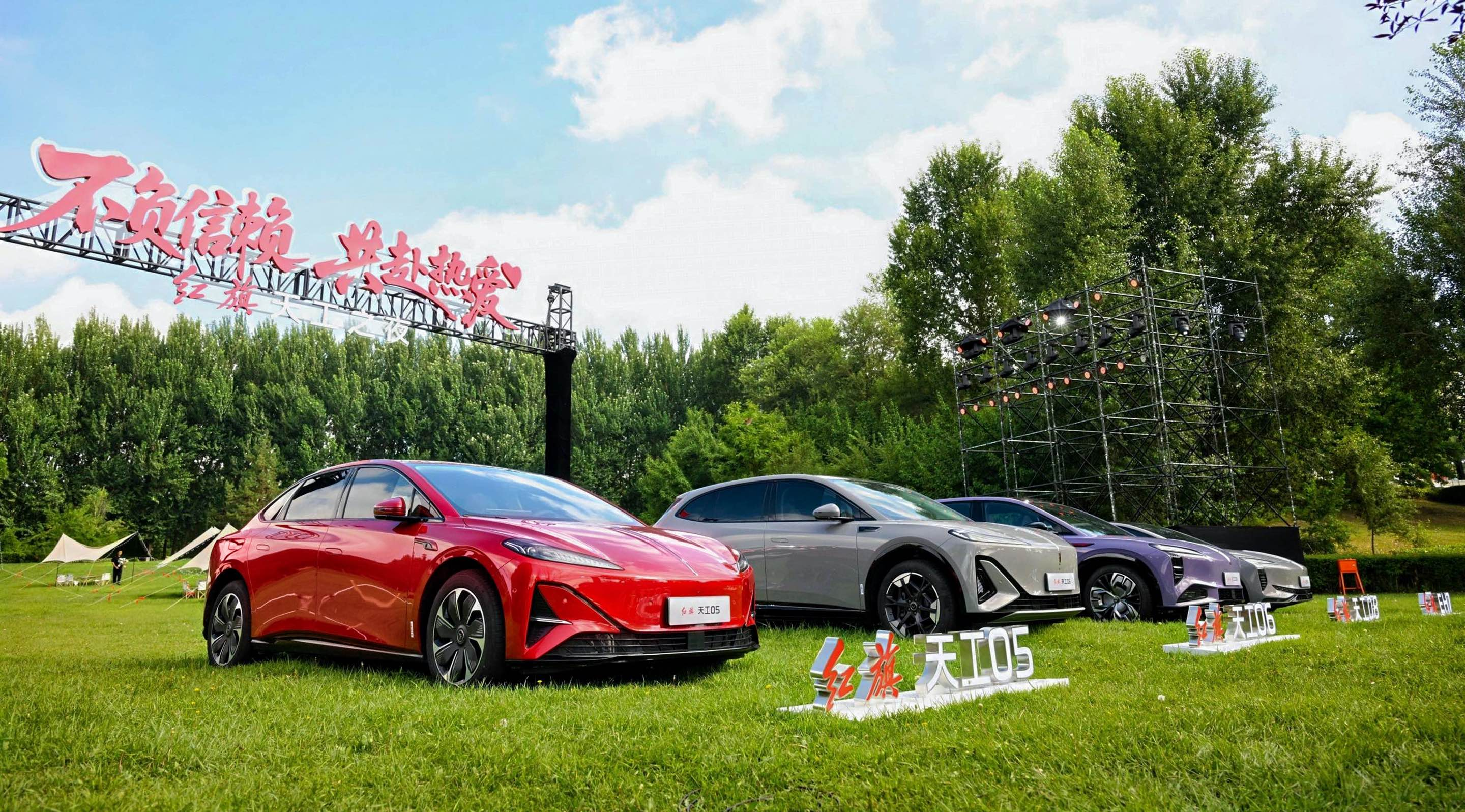 �����^�t��۽z�����A���l�F������Ȼ���@��һȺ��