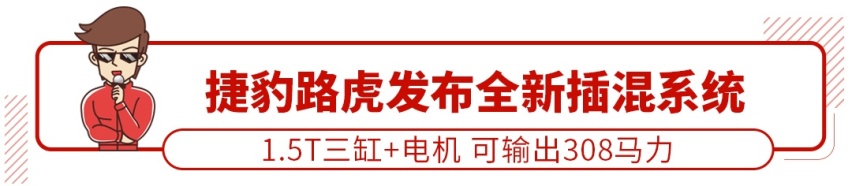 准L2级自动驾驶，22.58万起，丰田最新SUV上市！