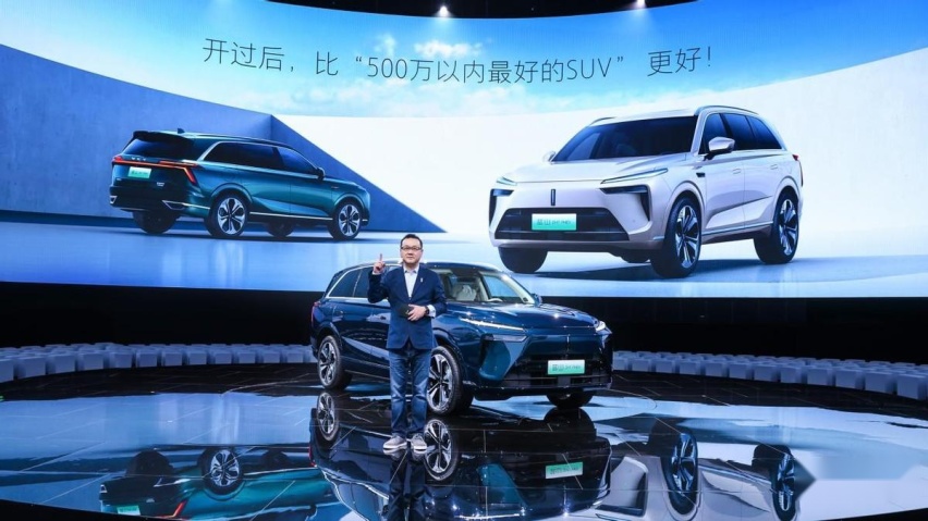 比“500万以内最好的SUV”更好 魏牌蓝山27.38万元起售！