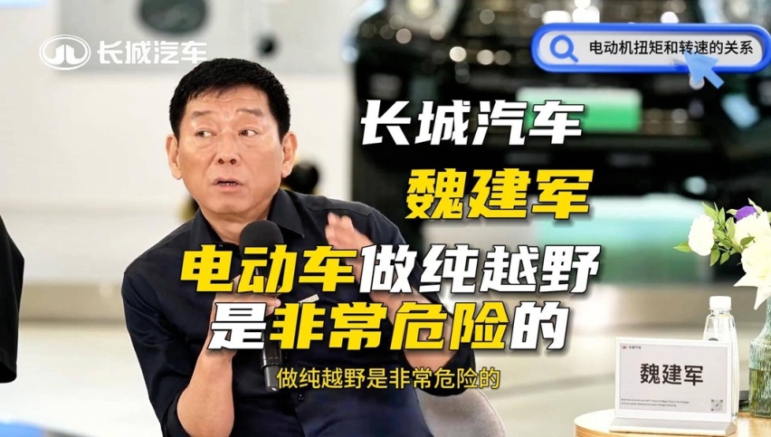 硬派四驱 解耦或者非解耦有那么重要吗?