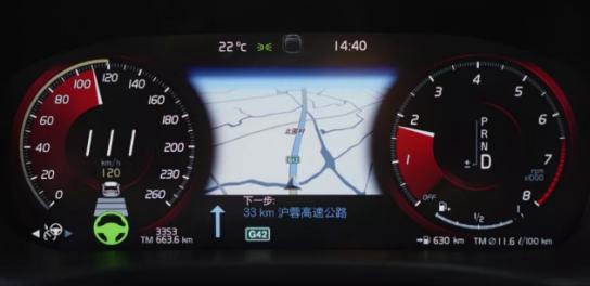 自带安全光环 黑科技爆棚的沃尔沃XC60诠释SUV也可以有极佳操控!