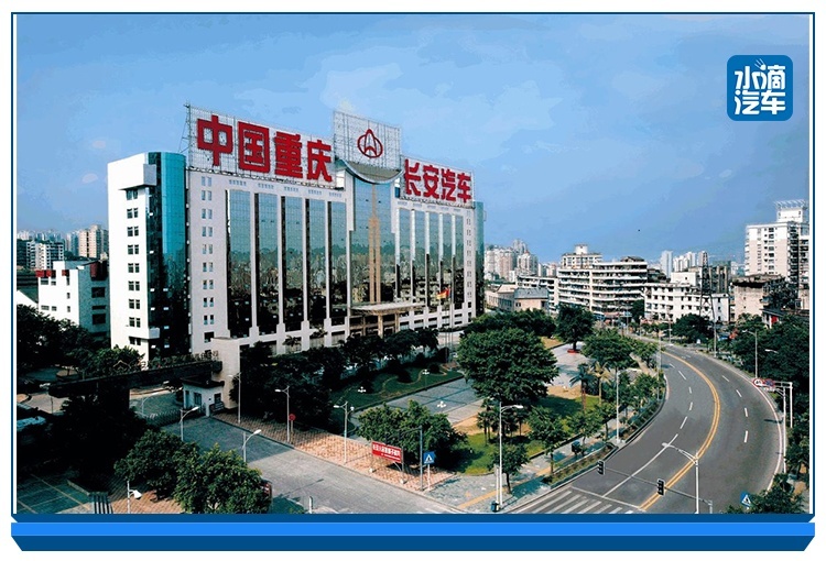 长安V字反转之后，朱华荣提出三大营销新方向