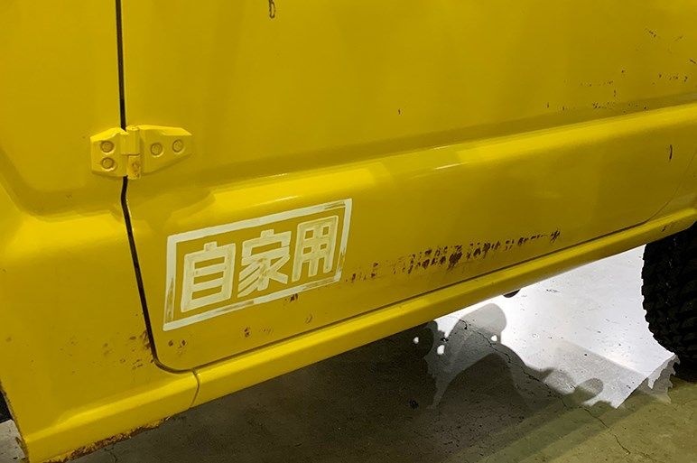 上市一年半人气丝毫不减的小越野车，看5种不同改装风格的吉姆尼