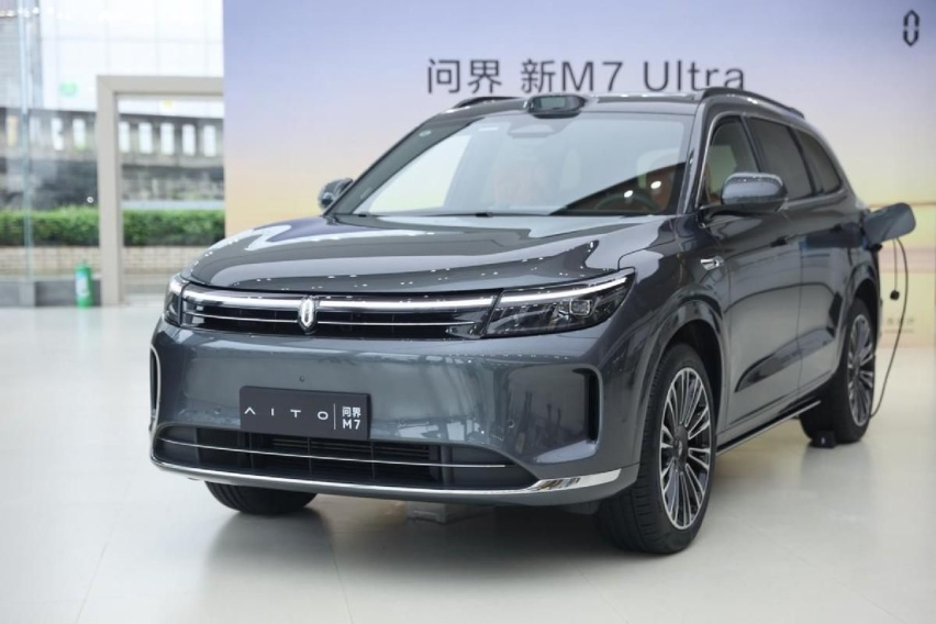 鸿蒙智行又一全新SUV曝光，定价或在40万元以内，可别再说太贵