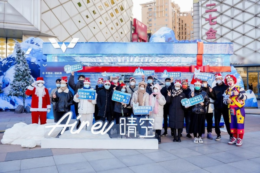 五菱新能源首款全球车Air ev晴空河南上市，冰封挑战展示抗冻实力