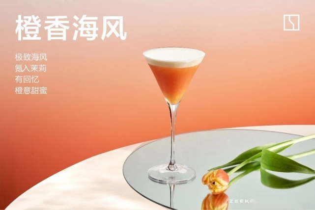 万友引力·深圳 极氪中心 深圳皇庭广场店正式开业