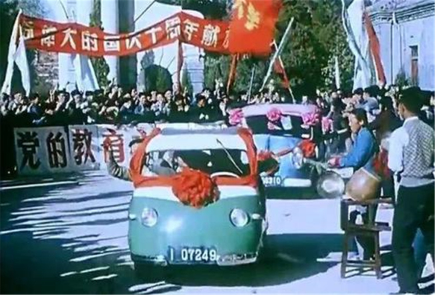 国产微型车发展历程的先行者，卫星牌微型车