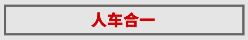 C-HR遇到对手了 堪称15万级最好开的精品SUV已来！