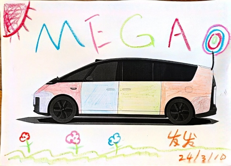 理想MEGA彩绘秀：孩童们画出未来的“梦幻座驾”
