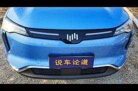 威马W6高颜值/高性能/巨安全/超舒适