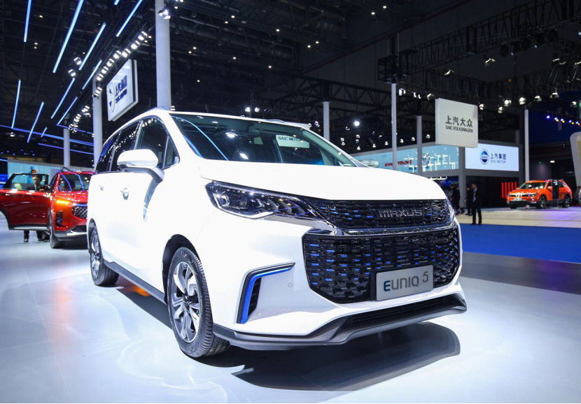MAXUS EUNIQ 5/6上市 提供纯电/1.3T插混
