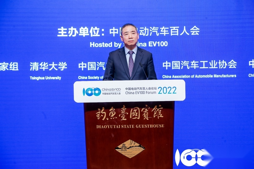 新能源汽车行业如何发展?多部委释放关键信号