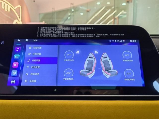 探店欧拉好猫：价格好才是真的好！至少优惠2.2万，能下手不？