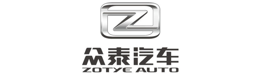 众泰哭了！同样有这些“黑历史”，它们咋能年销1000万辆？