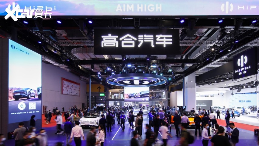 高合汽车携HiPhi X四款新车型亮相上海车展