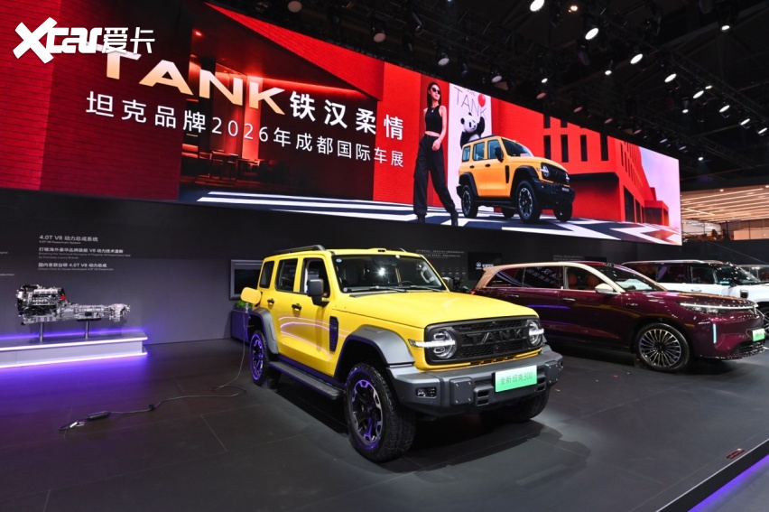 坦克品牌登陆2026成都车展以体系化实力夯实铁汉柔情价值底色