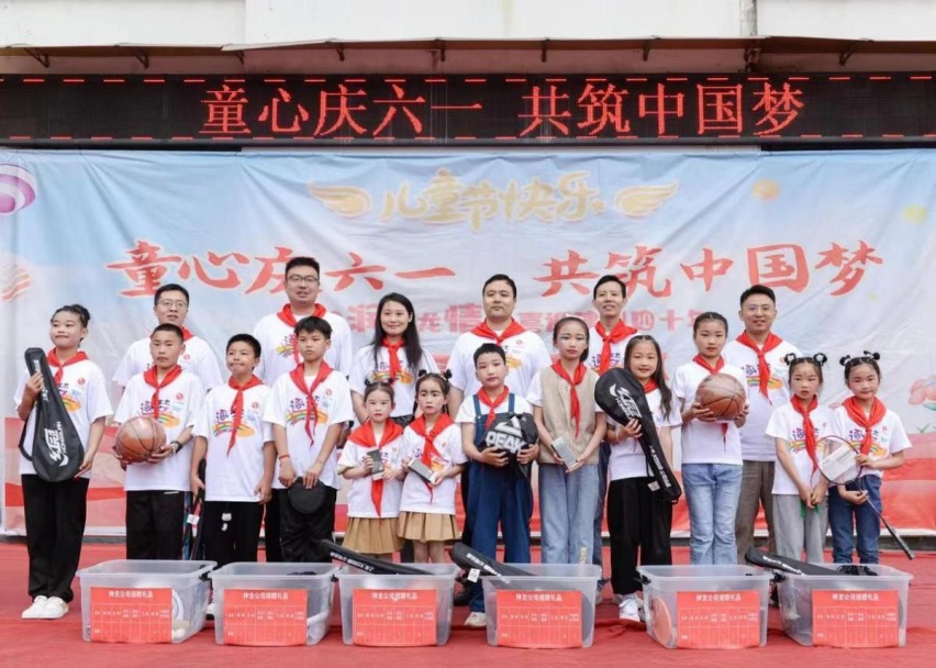 东风润 神龙情！ 神龙汽车与知音车主同行开展六一爱心捐赠活动