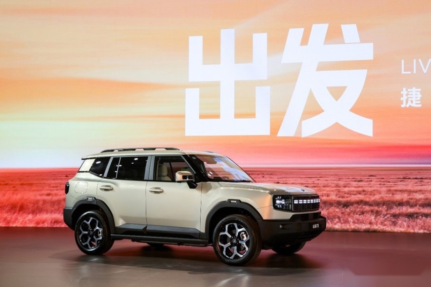 捷途山海T1上市15.48万起！方盒子造型获设计界奥斯卡奖