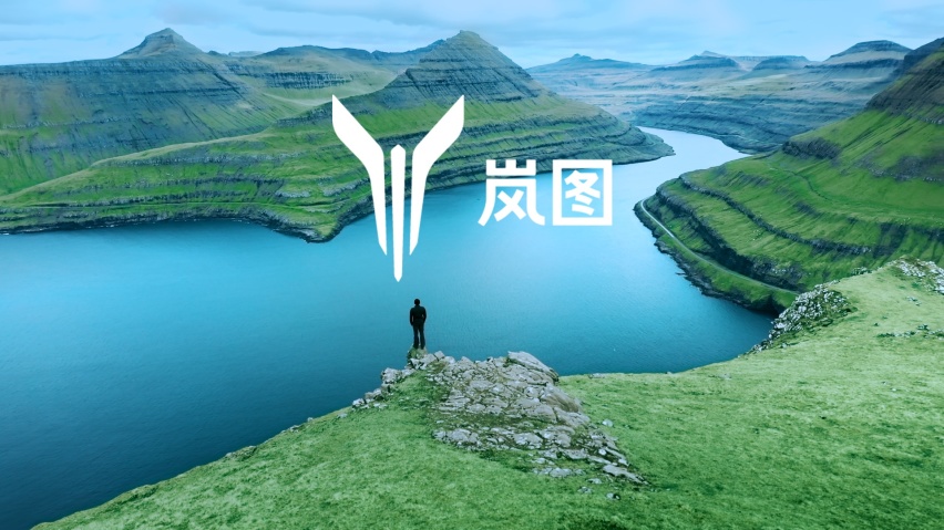 蔚来第 5 万台量产车下线 | E 周要闻