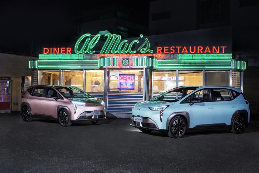 10.96万-15.76万元，纯电新宠，2022款AION Y上市