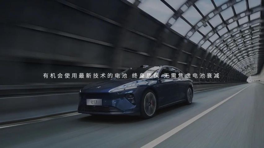 蔚来7月交付量超两万台，带动高端纯电汽车市场新增长
