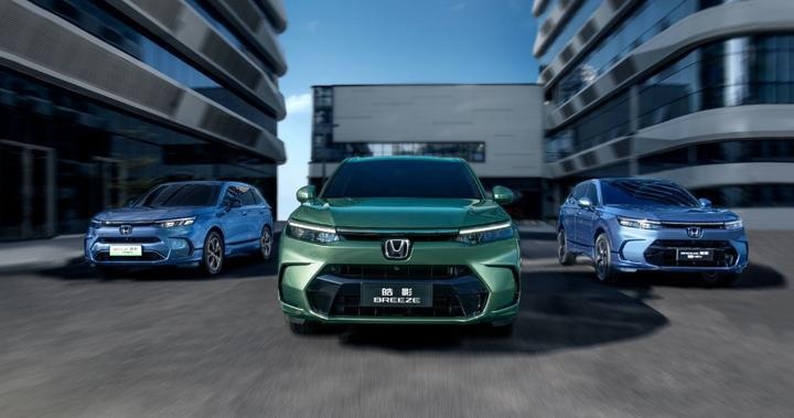 是否还是同级标杆？零距离体验全新一代本田皓影e:HEV/PHEV