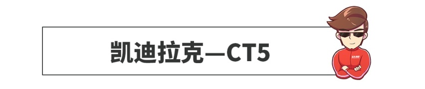 卖得比国外贵！最后那辆车销量却激增404.6%！真香~