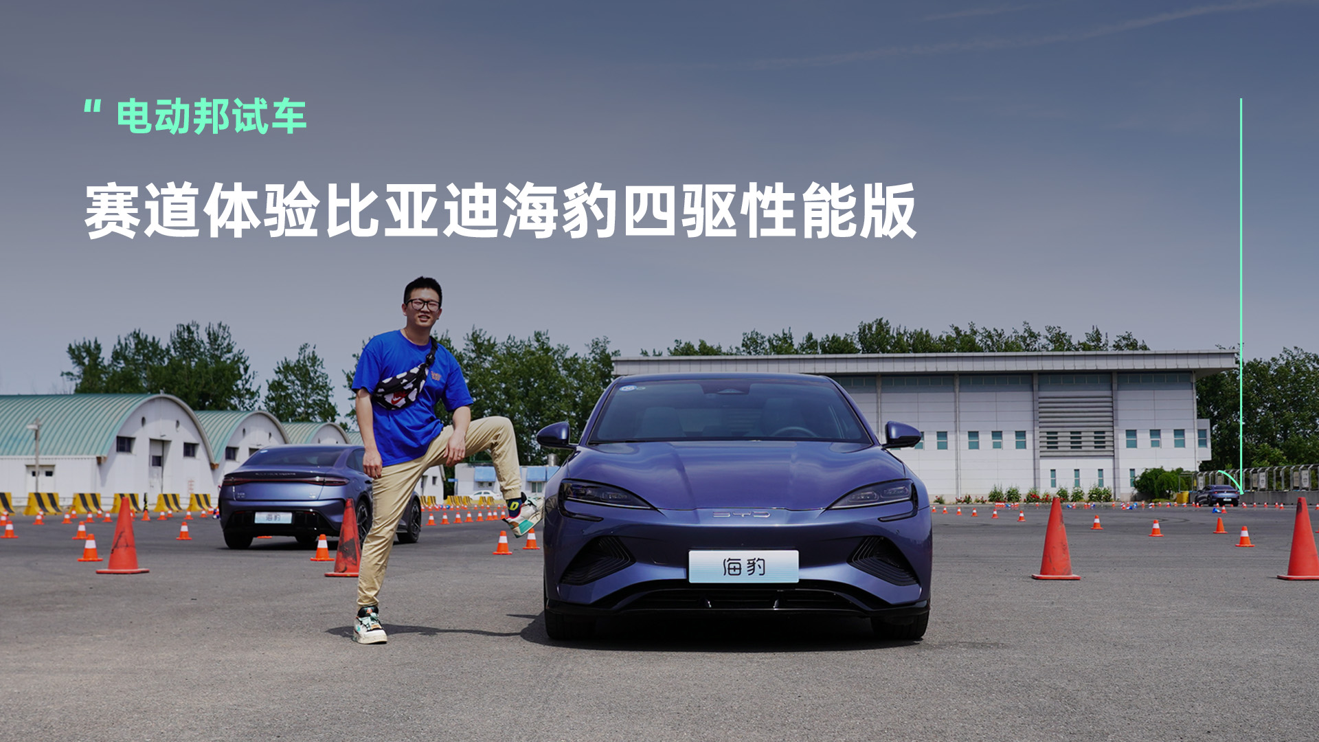 ȁϺِܰw򞣡iTACgӳӵ@ϲ