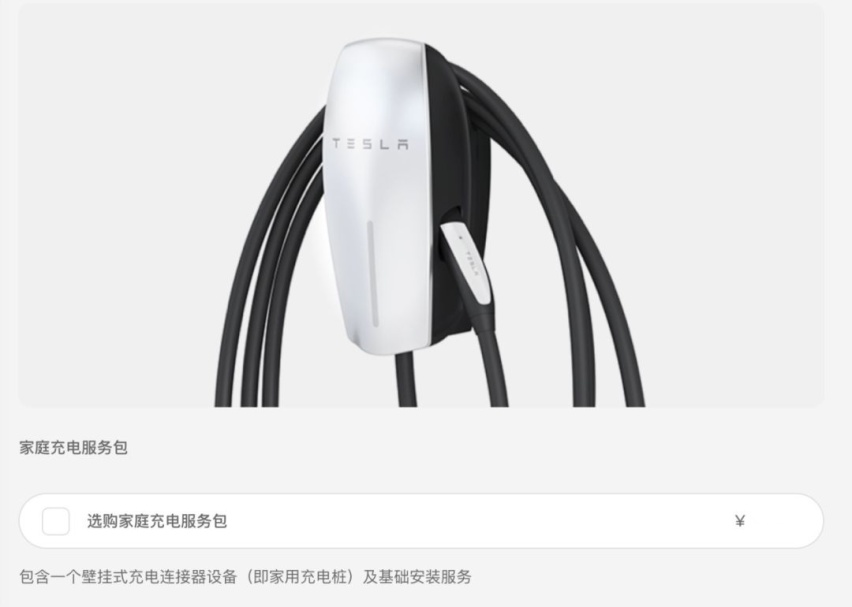 降价引发维权，特斯拉无惧风波，马斯克亲自交付Model 3？