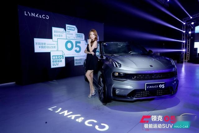 沃尔沃引擎加持 领克05定义20万级运动SUV新标杆