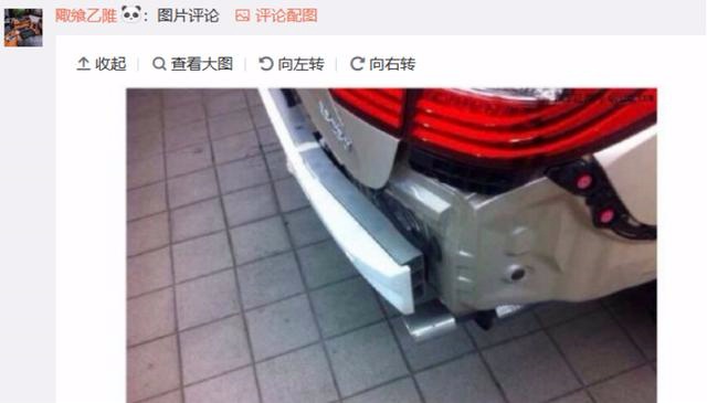 雷克萨斯ES后防撞梁是泡沫？真相打脸，别再无脑黑日系车不安全