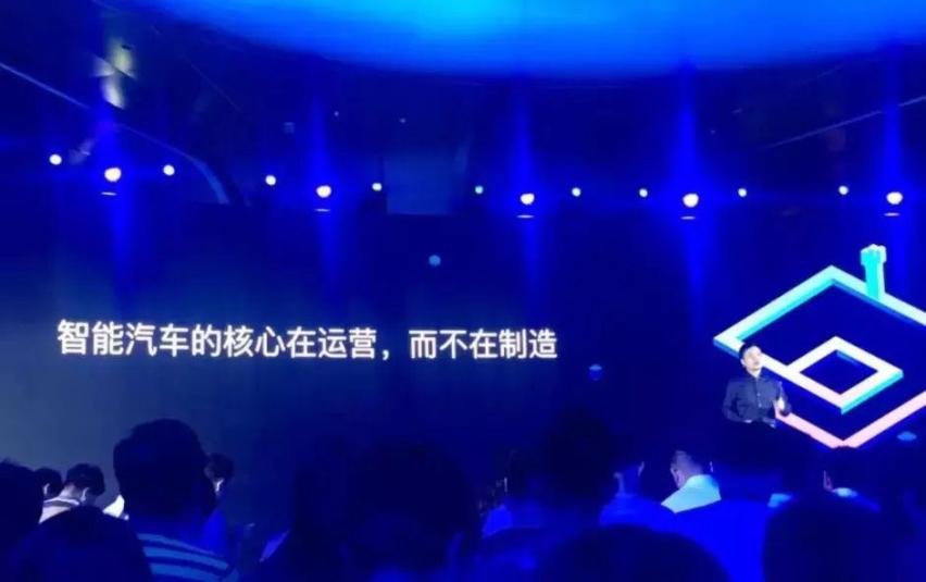 造车新势力都有哪些与众不同的运营方法？