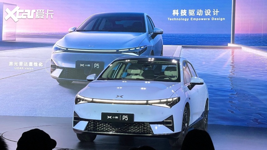 不到20万还带激光雷达？三季度上市的小鹏P5值得等吗