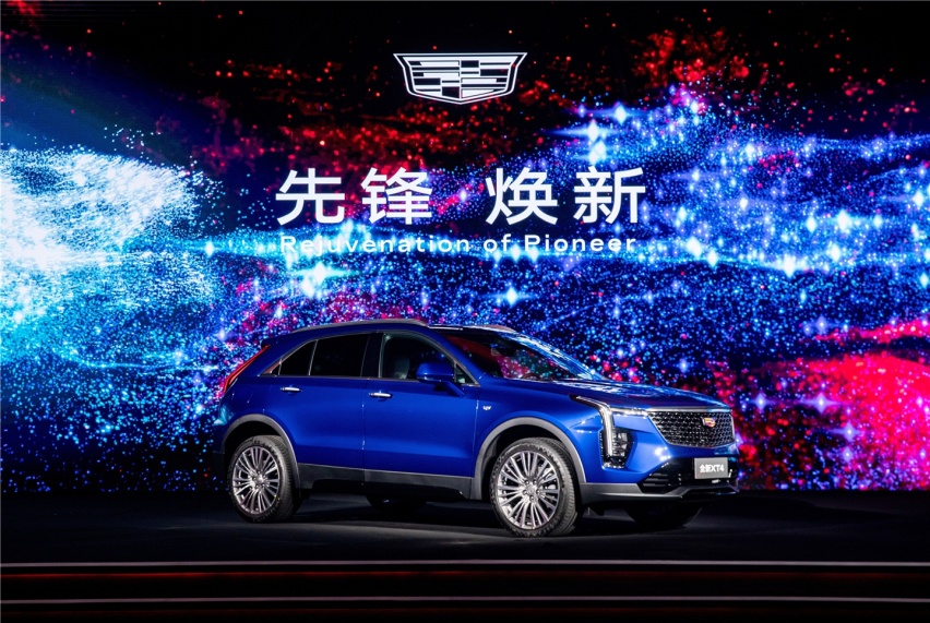 惊喜价格、三箭齐发！凯迪拉克加速焕新，都有哪些惊喜？