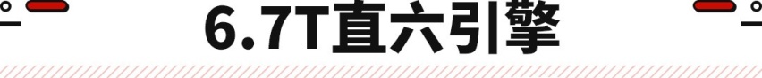 军用转民用！这东风SUV越野无敌手 保养一次跑6万公里？