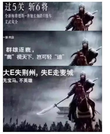 吉利银河一呼百应，超20个品牌争相跟随，背后真相是？