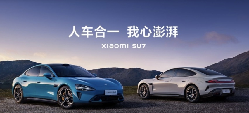 上市两个月的小米SU7共交付15688台，如今怎么样了？