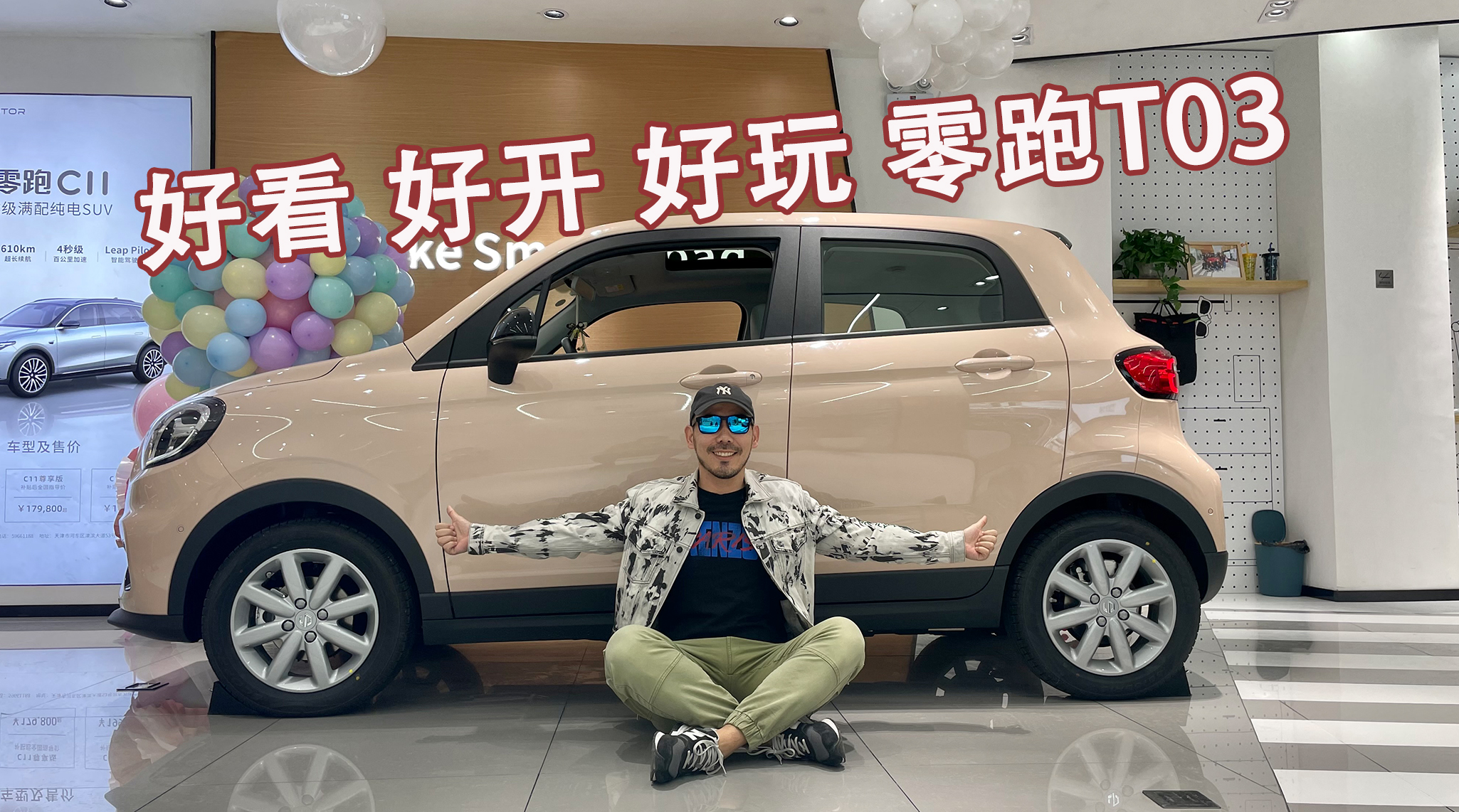 �ÿ� �ÿ� ���� ����T03