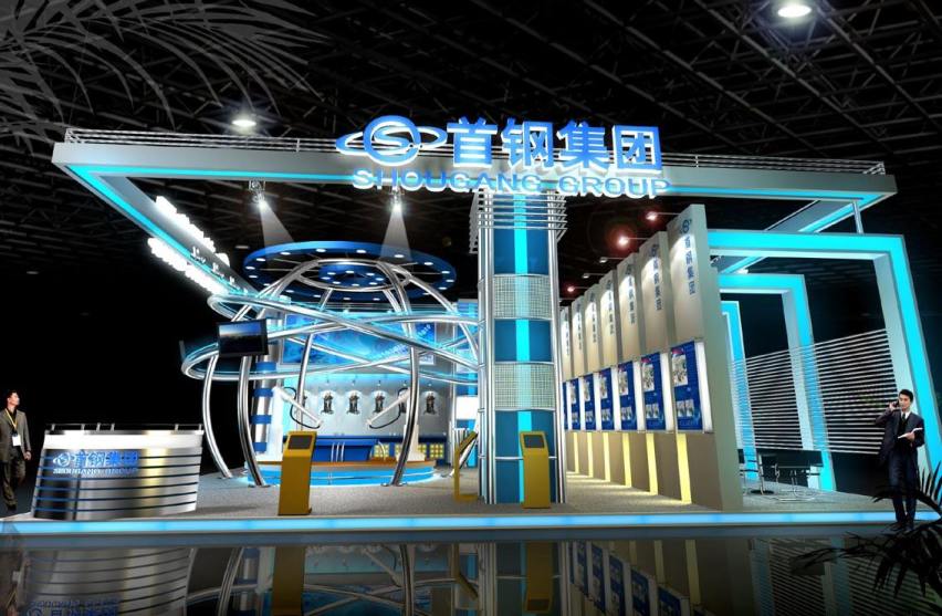 首钢成立新能源材料公司 拓展新能源布局