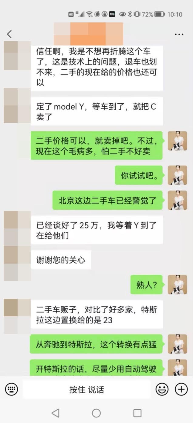 奔驰48V故障怎么办？拖！