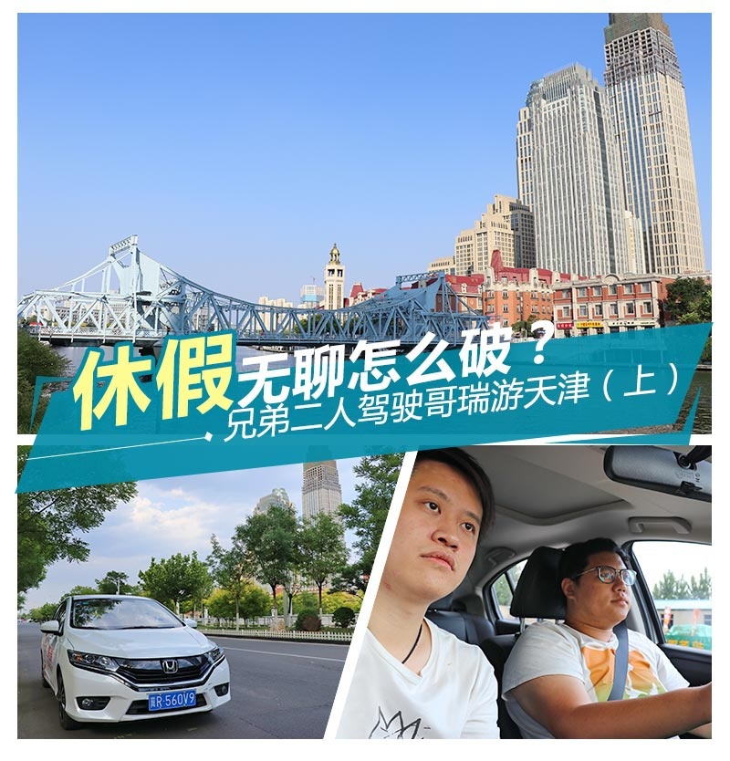 网通社汽车