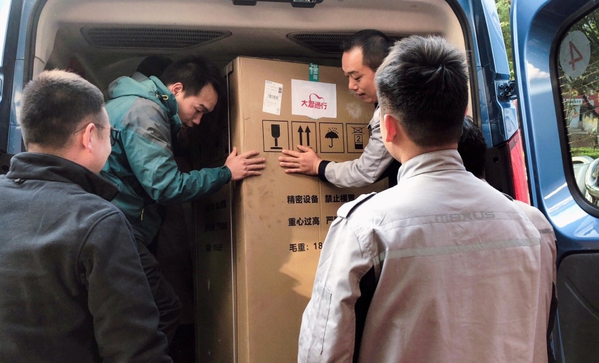 大爱通行送爱心 爱心车队助学子 MAXUS爱心车队向往之旅