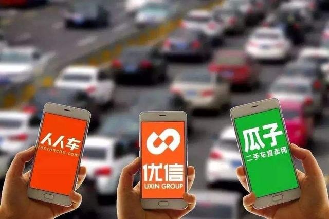 十万出头预算，新车与二手豪华怎么选？