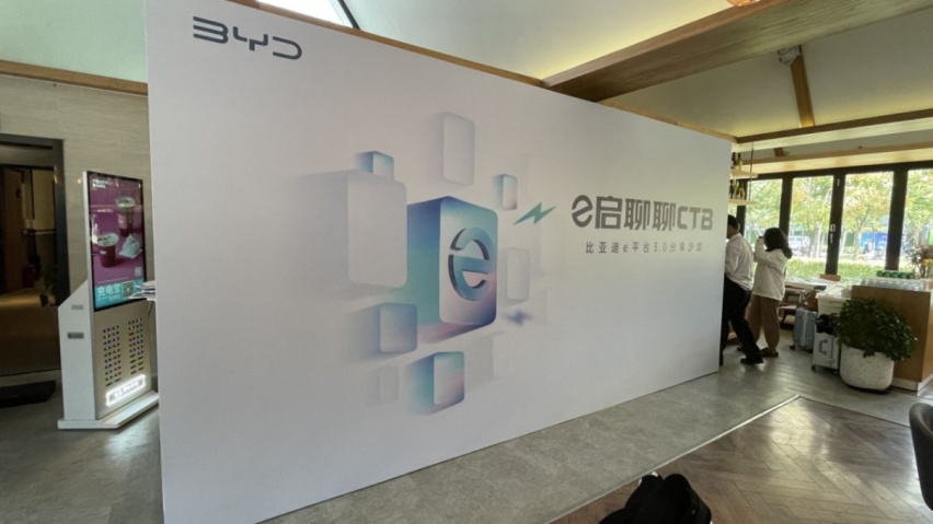 每项黑科技都是王炸级，6000字详解比亚迪e平台3.0