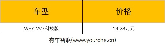 微信图片_20200820152254.png