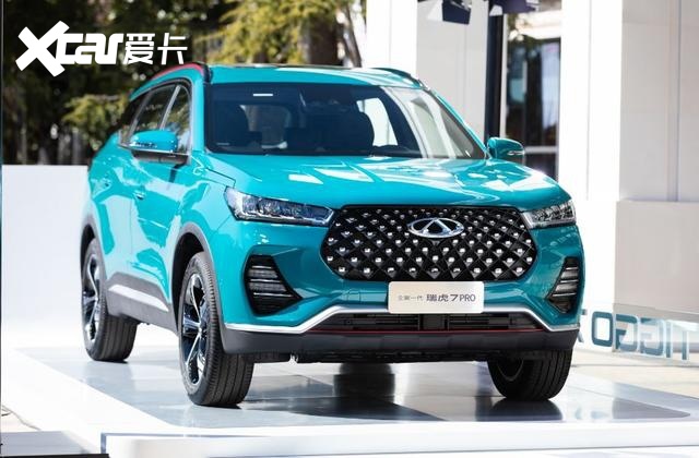 新款瑞虎 7和瑞虎 7 PRO上市，售价为11.89-14.