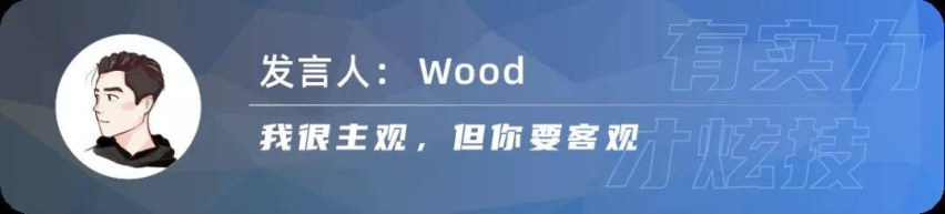 被誉为中国灯厂,全新传祺GS8能凭借设计崛起吗?