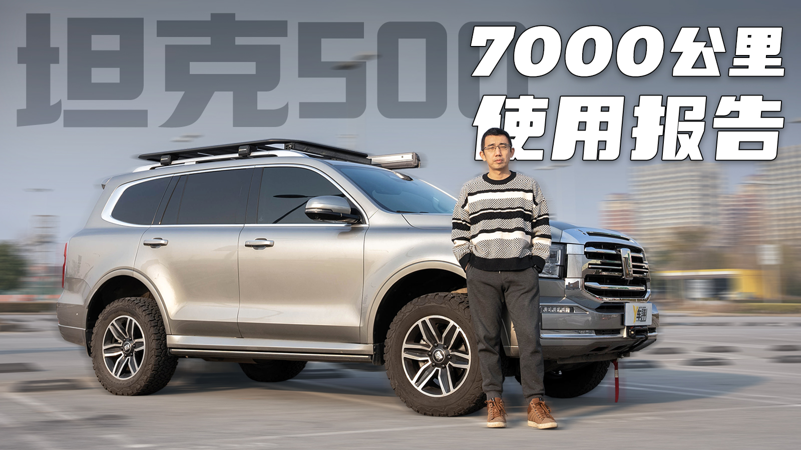 ̹��500�L�y��2���²��c�cٝ 7000����ʹ�ÅR��