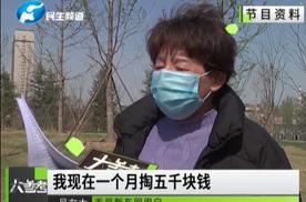 买车变租车?“以租代购”消费方式需看清,“毛豆”你真逗！